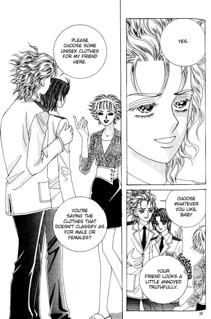 Love In The Mask Chapter 81 18